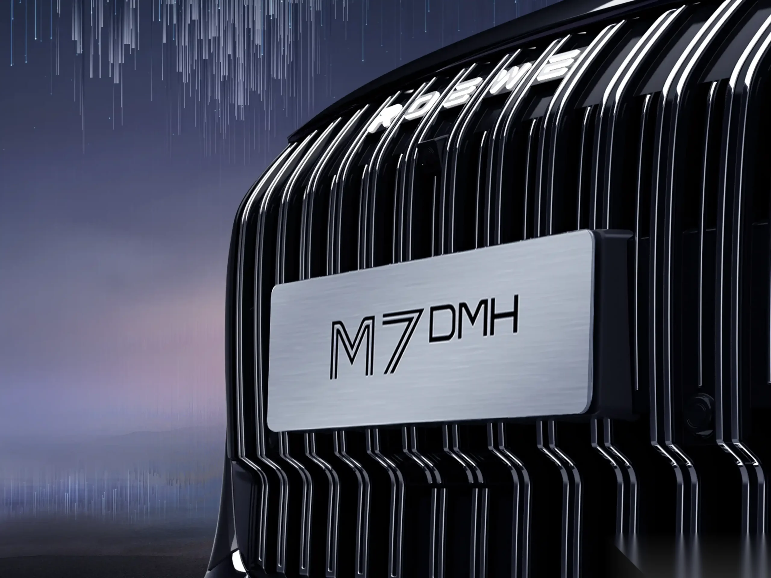 2025款荣威 M7 DMH内外饰官图20