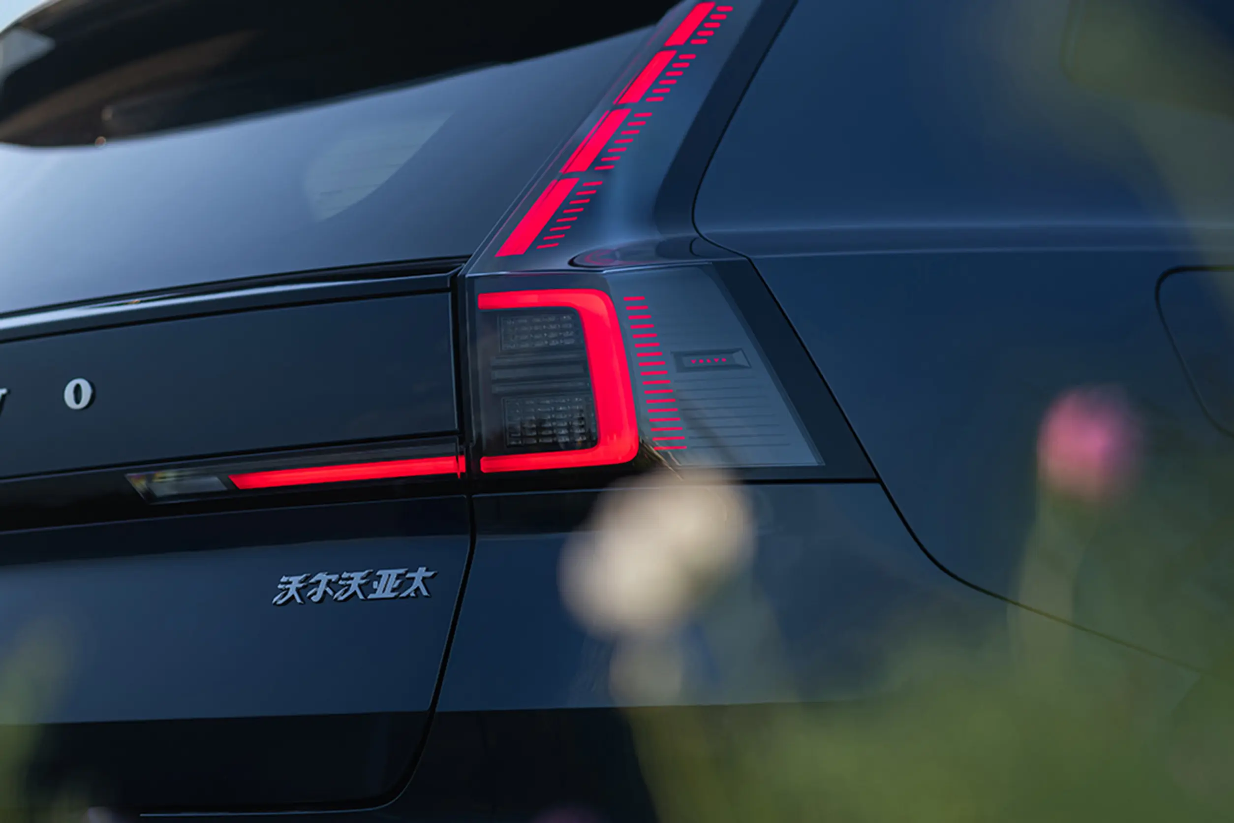 2025款沃尔沃XC70插混版牛仔蓝06