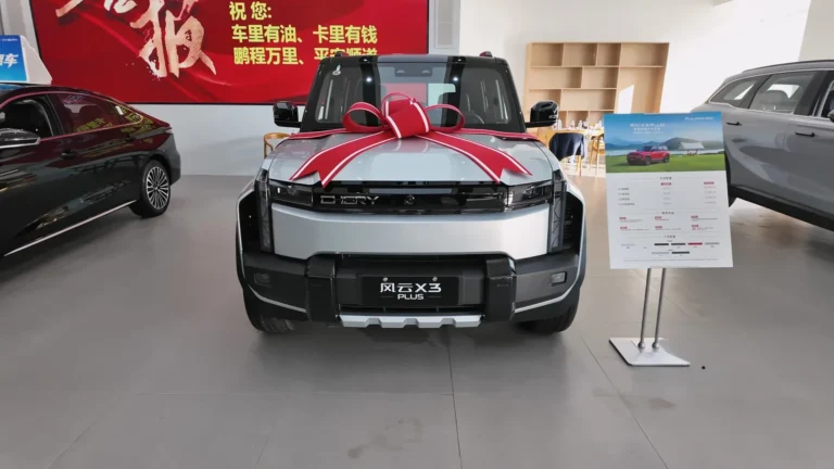 China Car 2025 Chery Fulwin X3 PLUS- Interior and Exterior Walkaround Review 4K60FPS