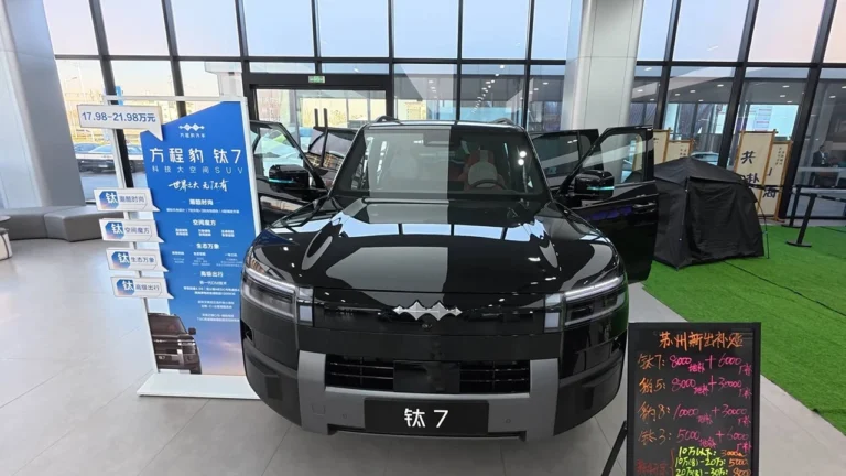 China Car2025 BYD Fangchengbao Tai 7 PHEV SUV Interior&Exterior Deep Review4K60FPS
